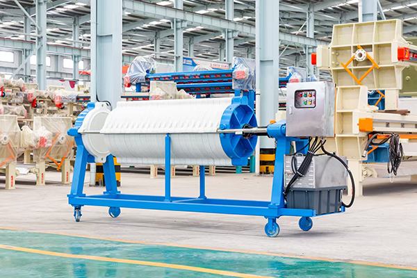 Cotton Media Filter Press - Images | DaZhang Filtrantion