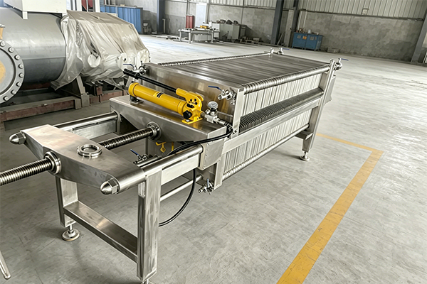 Sanitary Filter Press - Images | DaZhang Filtrantion