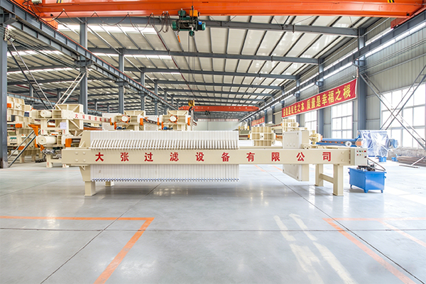 Hydraulic Filter Press - Images | DaZhang Filtrantion
