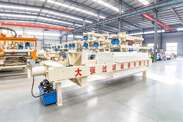 Hydraulic Filter Press - Images | DaZhang Filtrantion