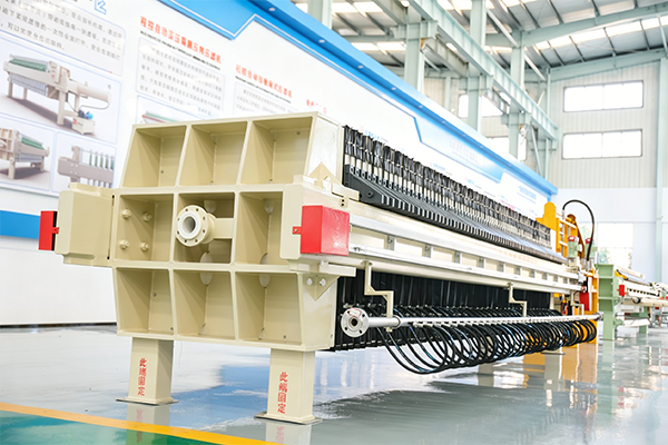 Membrane Filter Press - Images | DaZhang Filtrantion