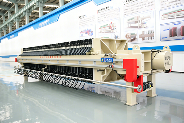 Membrane Filter Press | DaZhang Filtrantion