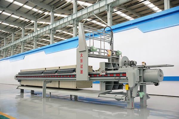 Fully Automatic Filter Press | DaZhang Filtrantion
