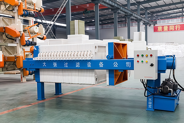 Plate and Frame Filter Press - Images | DaZhang Filtrantion