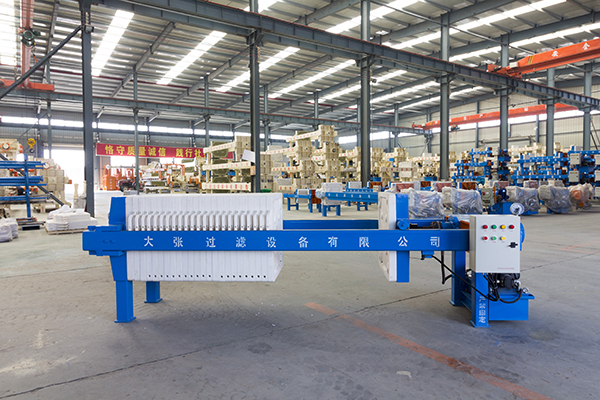 Pilot Filter Press - Images | DaZhang Filtrantion