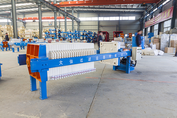 Pilot Filter Press - Images | DaZhang Filtrantion
