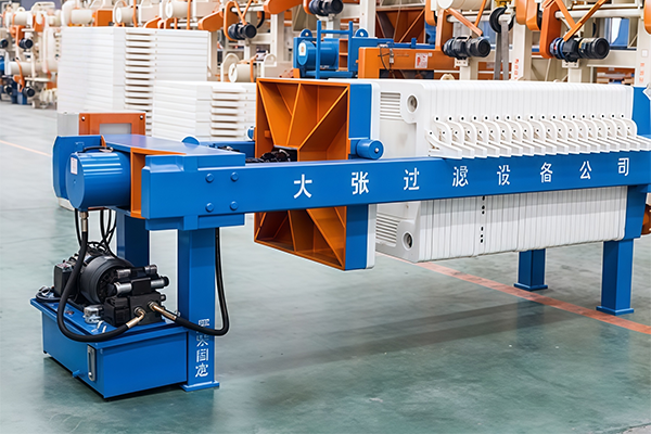 Plate and Frame Filter Press | DaZhang Filtrantion