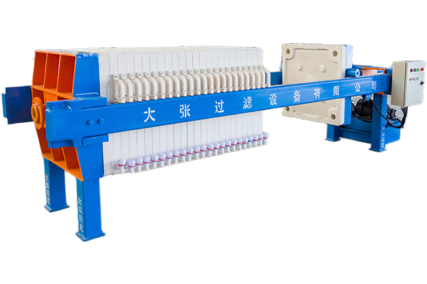 Pilot Filter Press - Special Series | DaZhang Filtrantion