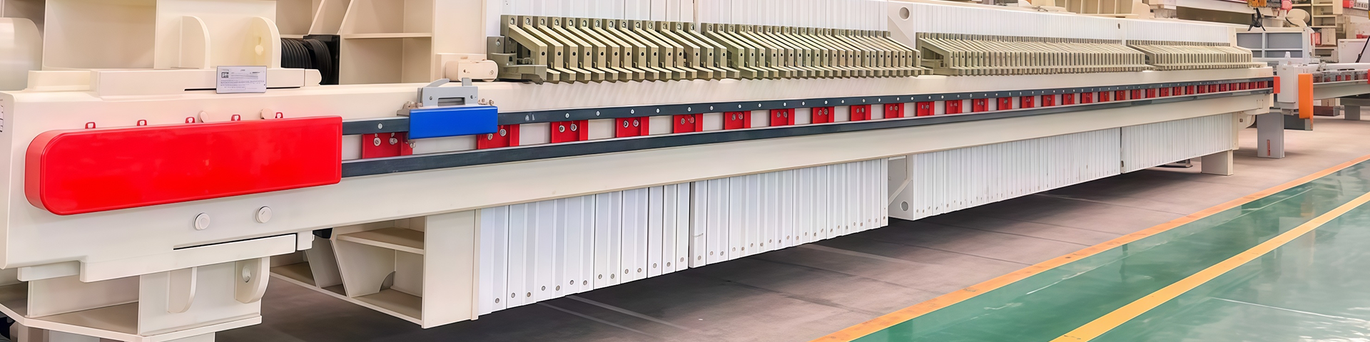 Filtration Systems | DaZhang Filtrantion